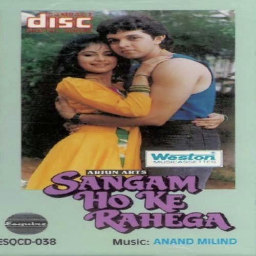 Sangam Hoke Rahega (1994) (Hindi)